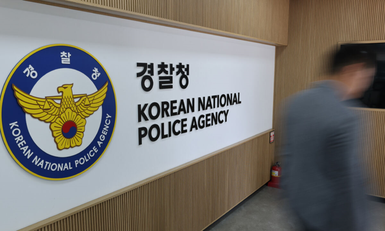 ‘약자 대상 범죄’ 검사에 넘겨도…경...